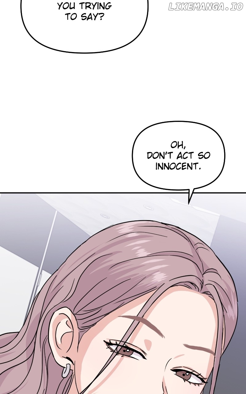 A Campus Romance, I Guess Chapter 14 - page 79