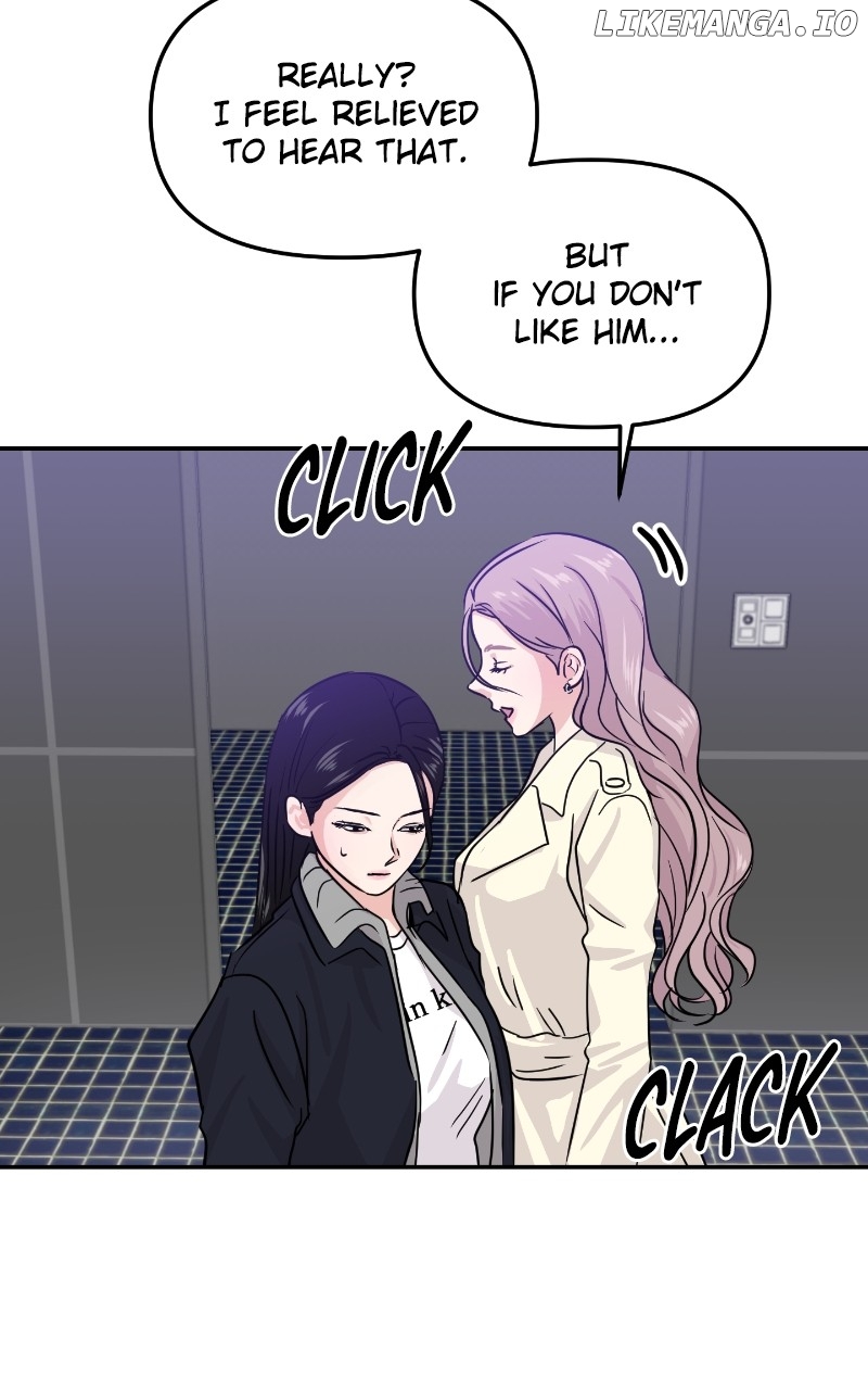 A Campus Romance, I Guess Chapter 14 - page 89