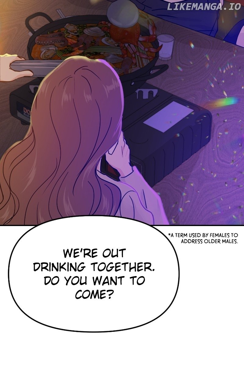 A Campus Romance, I Guess Chapter 14 - page 112