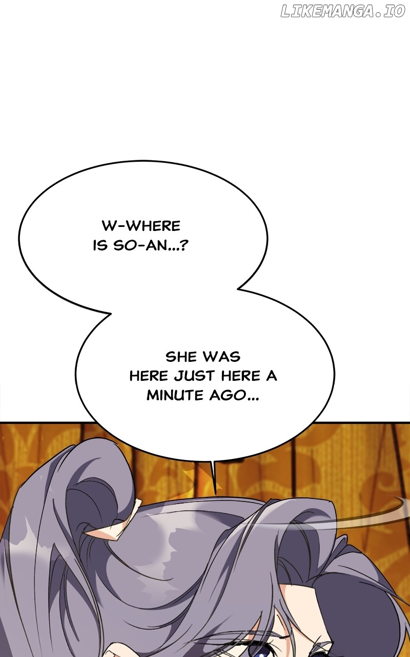 Goddess's Way of Attacking Tigers Chapter 36 - page 76