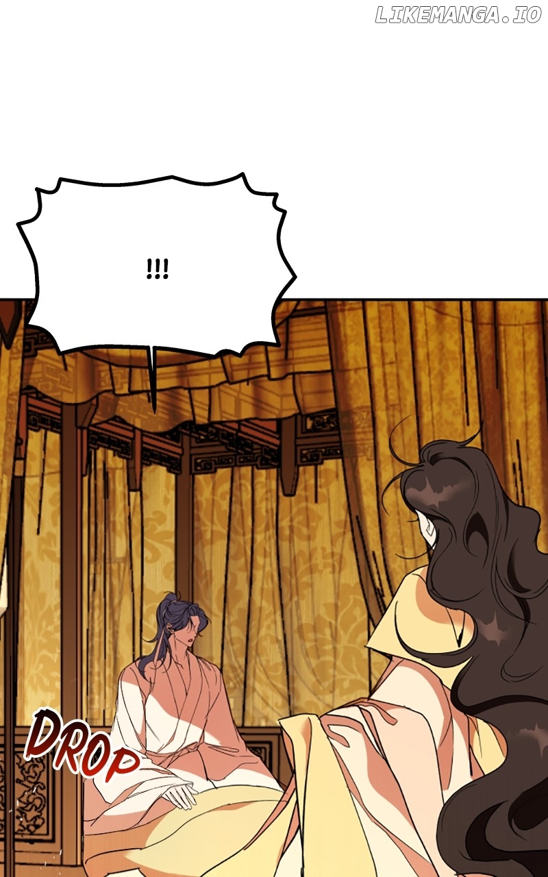 Goddess's Way of Attacking Tigers Chapter 36 - page 90