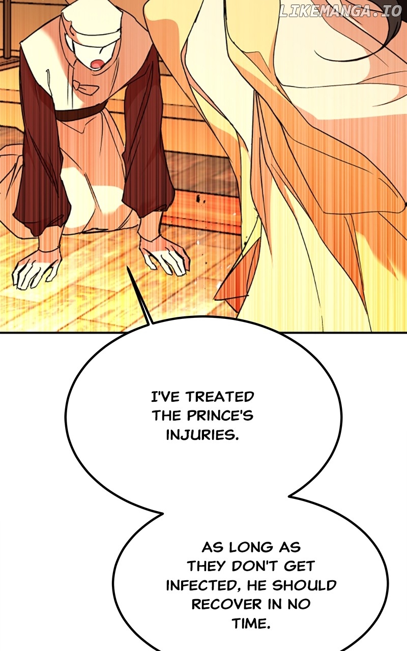 Goddess's Way of Attacking Tigers Chapter 36 - page 91