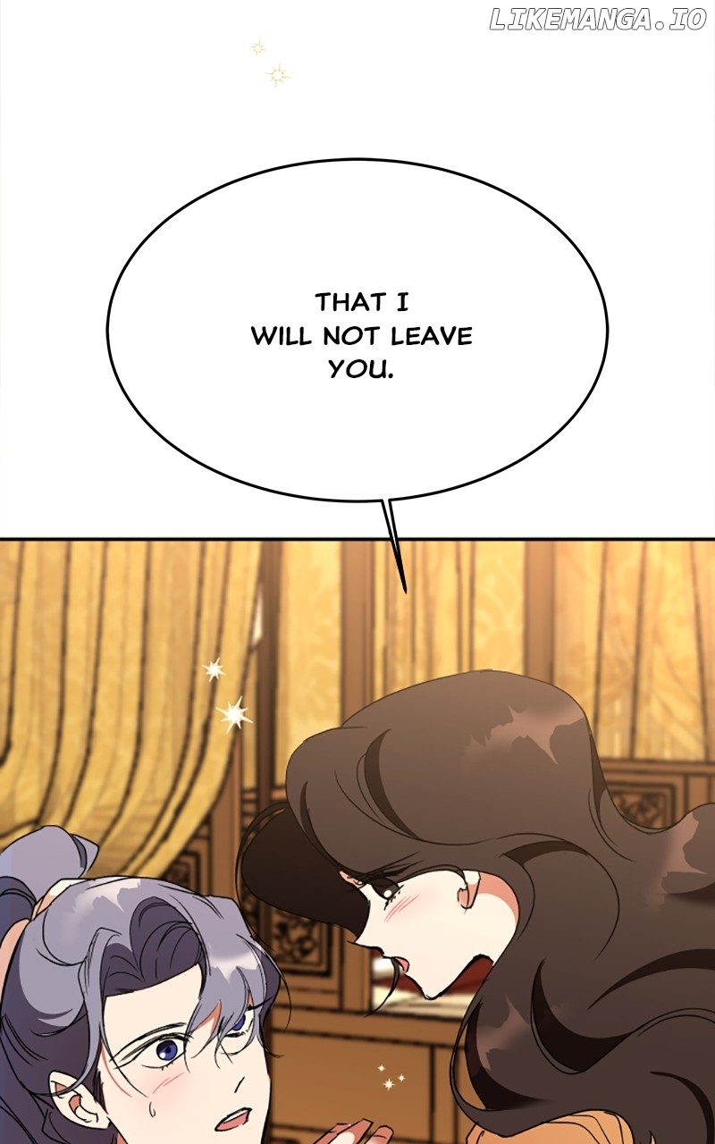 Goddess's Way of Attacking Tigers Chapter 36 - page 142