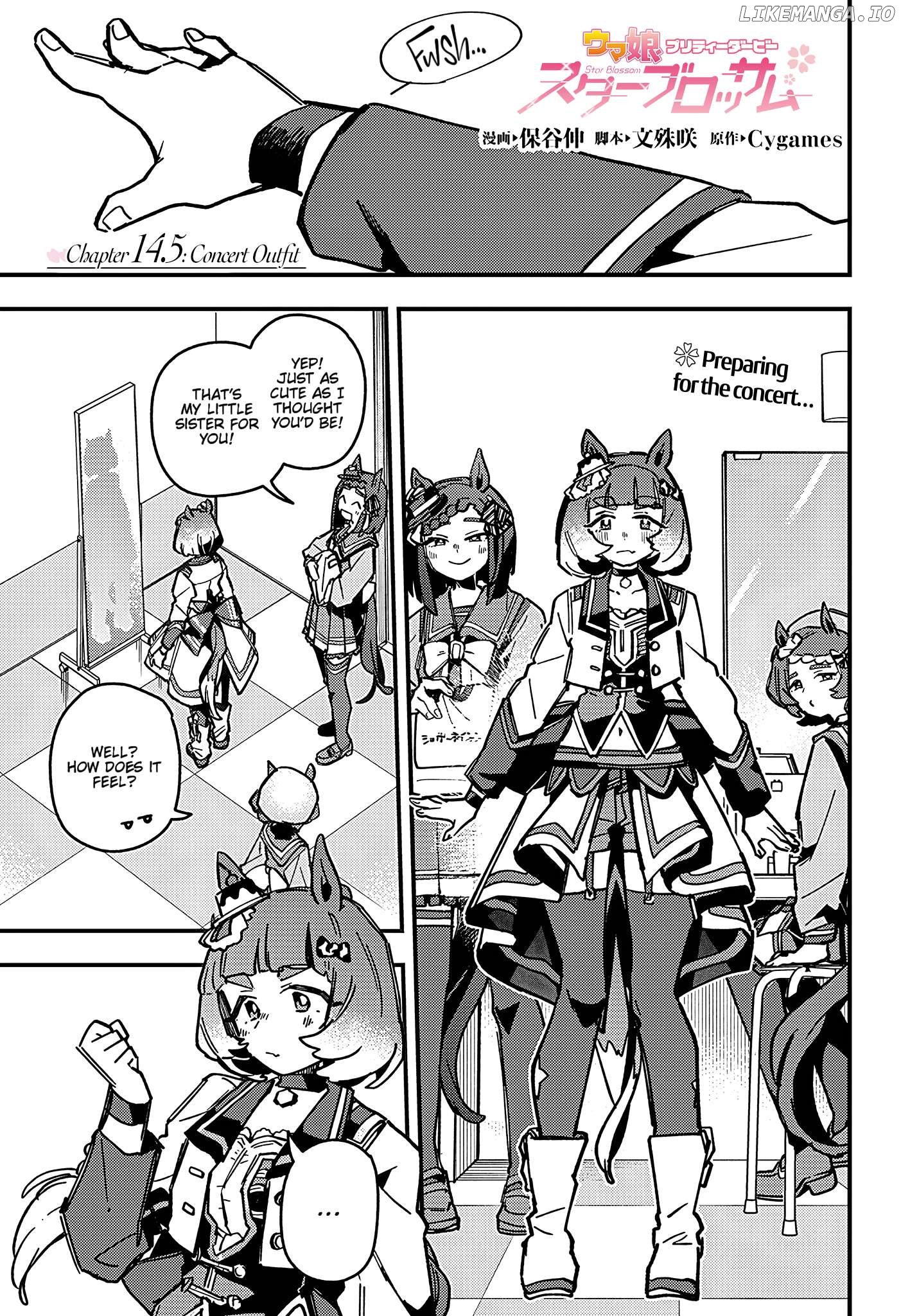 Uma Musume Pretty Derby Star Blossom Chapter 14.5 - page 1