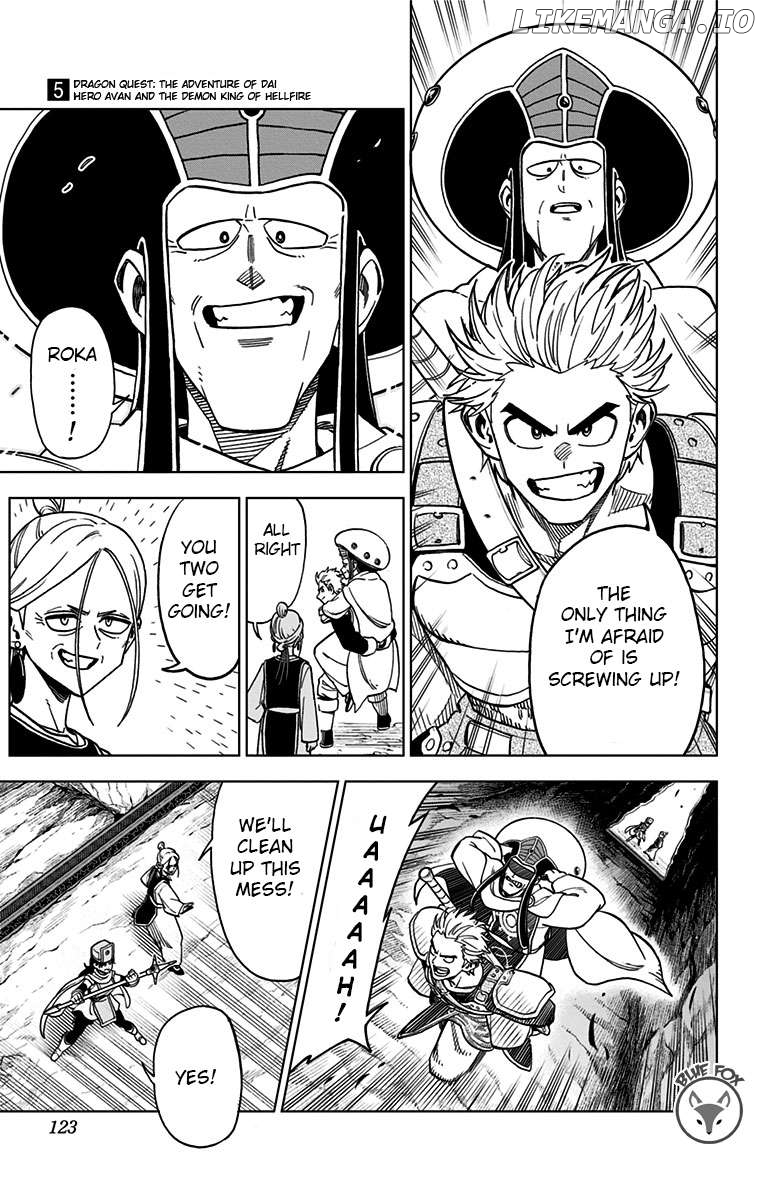 Dragon Quest The Great Adventure Of Dai – Avan The Brave And The Demon King Of Hellfire Chapter 19 - page 21