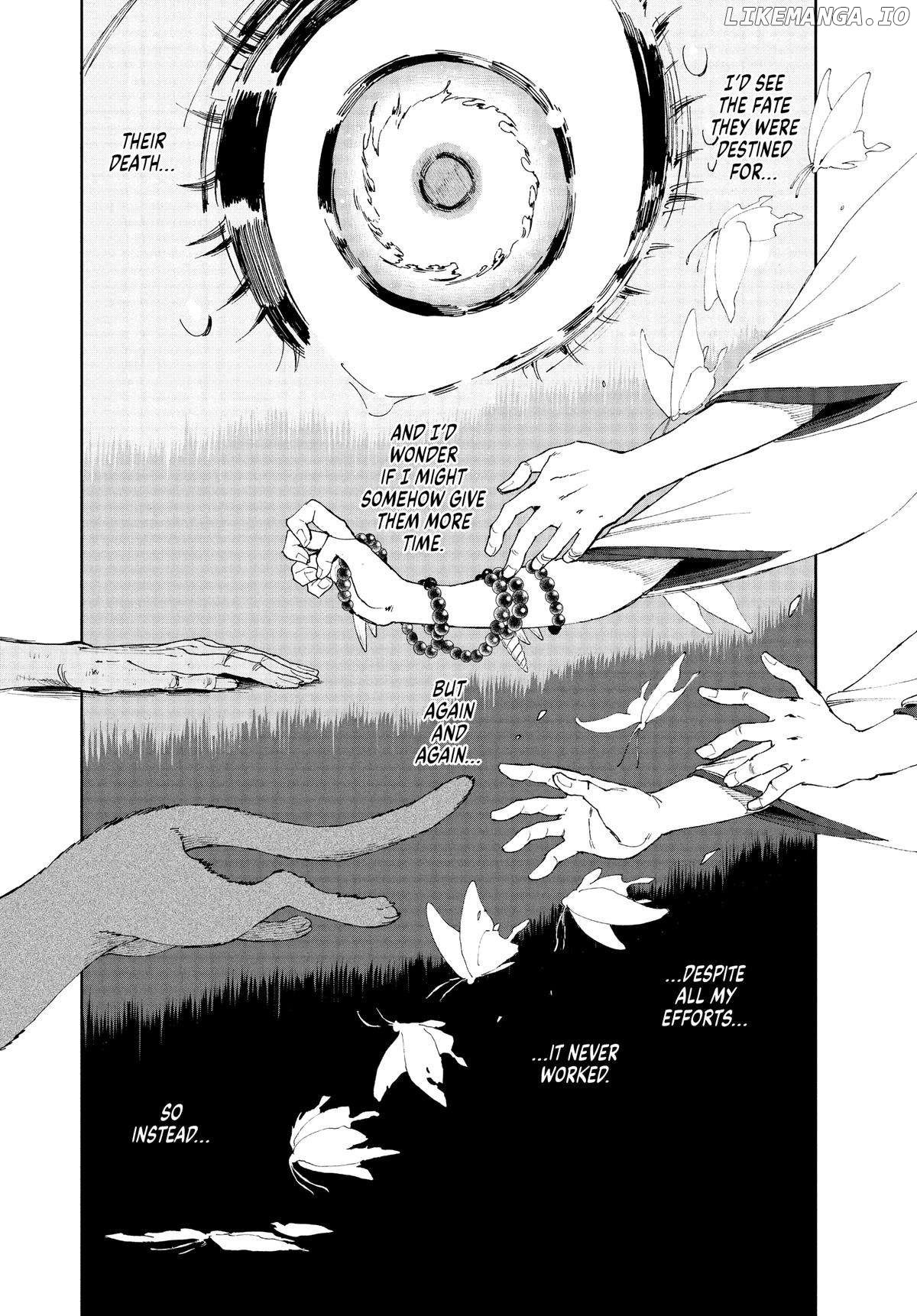 Taiyou to Tsuki no Hagane Chapter 12 - page 16
