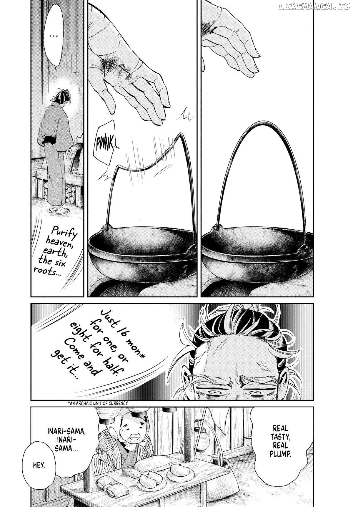 Taiyou to Tsuki no Hagane Chapter 9 - page 14