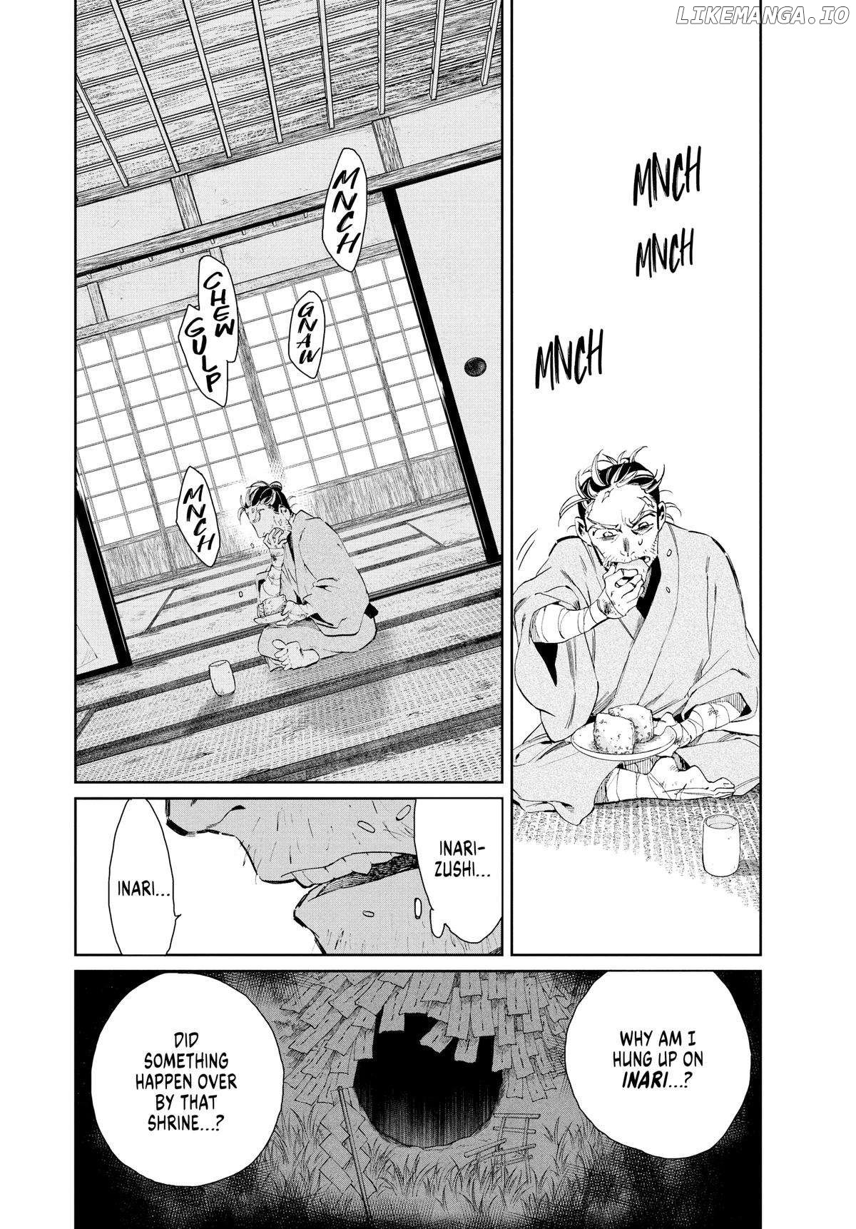 Taiyou to Tsuki no Hagane Chapter 9 - page 16