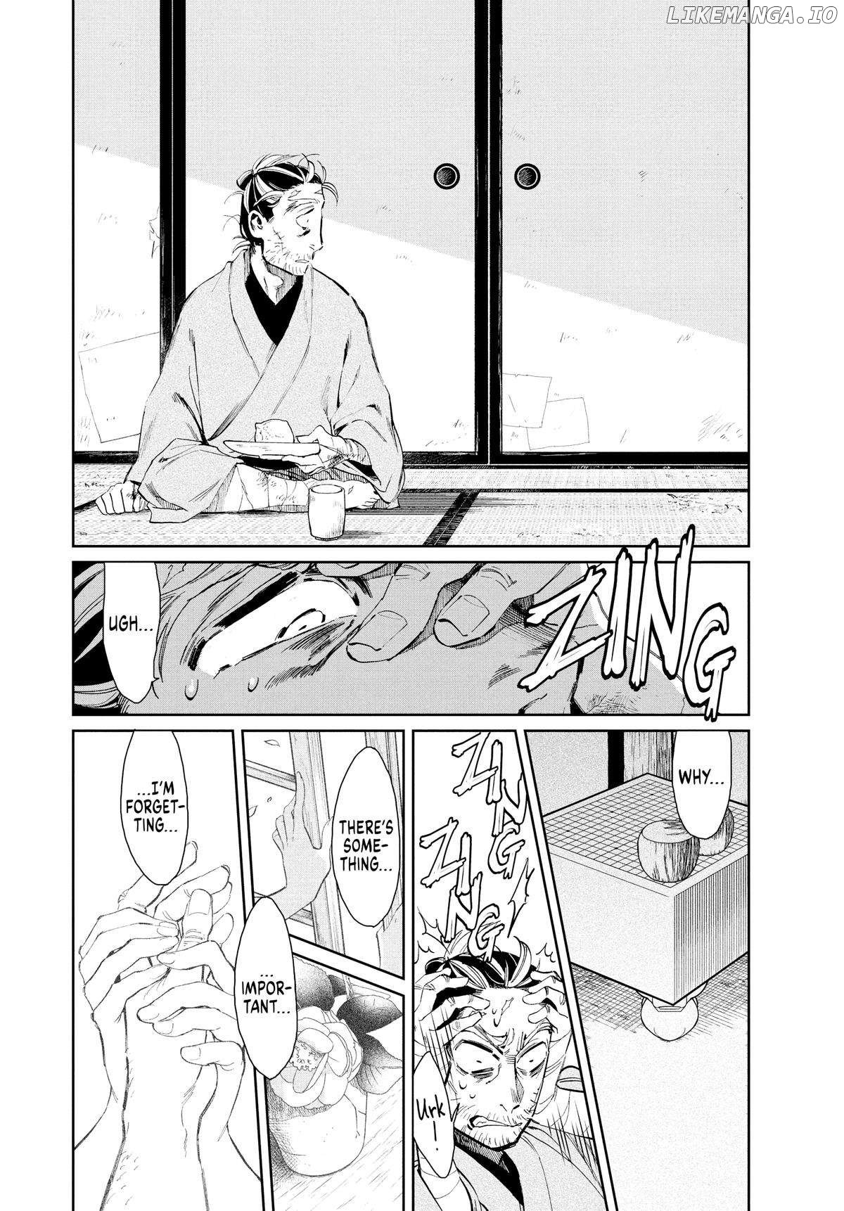 Taiyou to Tsuki no Hagane Chapter 9 - page 18