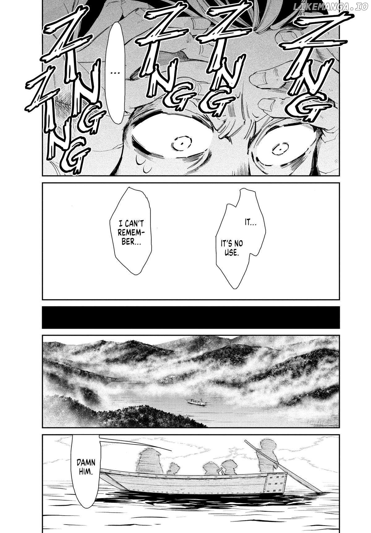Taiyou to Tsuki no Hagane Chapter 9 - page 19