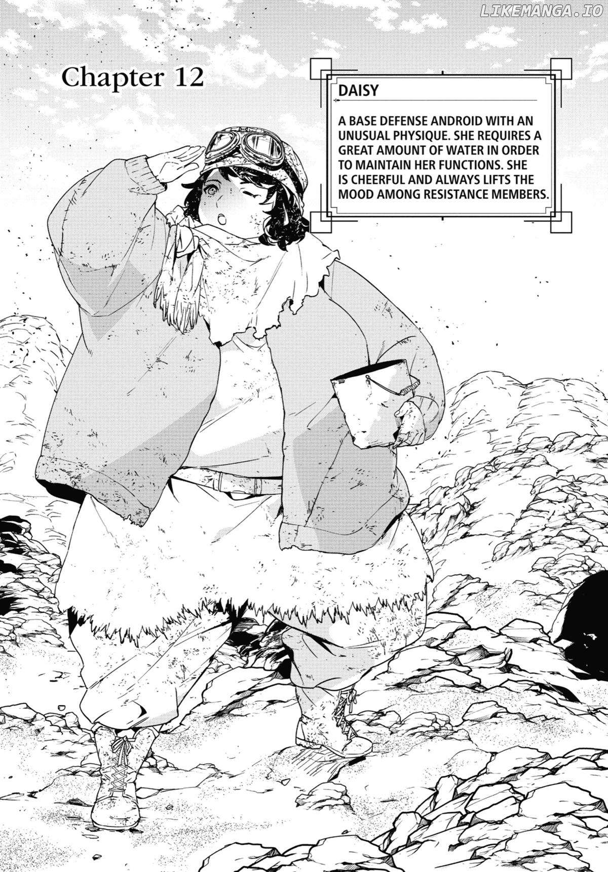 Nier Automata: YoRHa Shinjuwan Kouka Sakusen Kiroku Chapter 12 - page 1