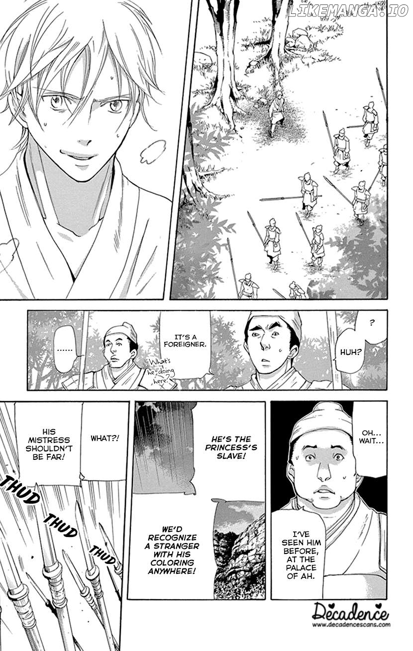 Joou No Hana Chapter 41 - page 50