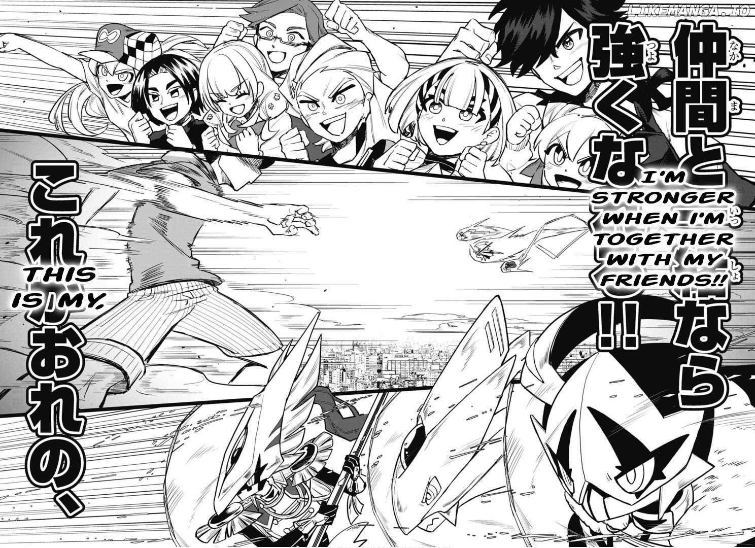 Cardfight!! Vanguard SkyRide Chapter 4 - page 23