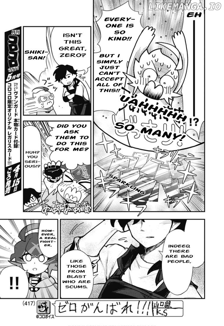 Cardfight!! Vanguard SkyRide Chapter 4 - page 7