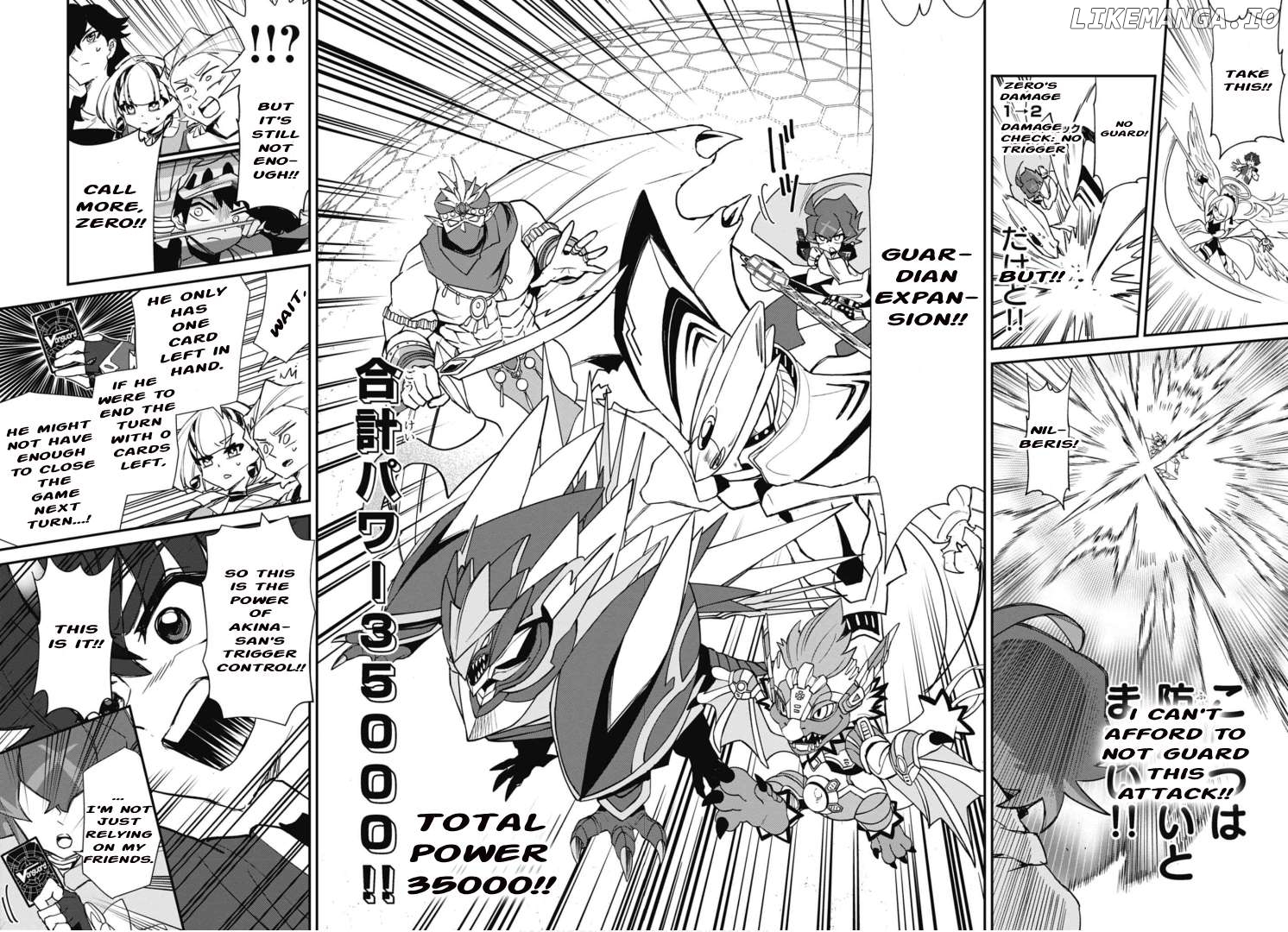 Cardfight!! Vanguard SkyRide Chapter 5 - page 17