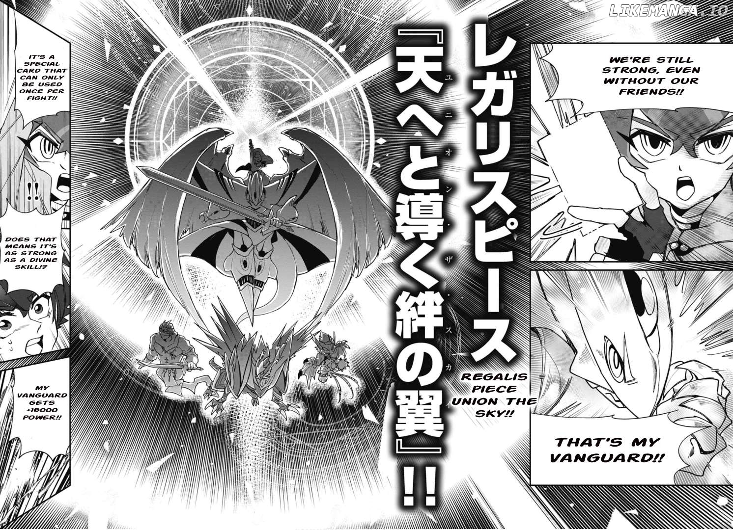 Cardfight!! Vanguard SkyRide Chapter 5 - page 18
