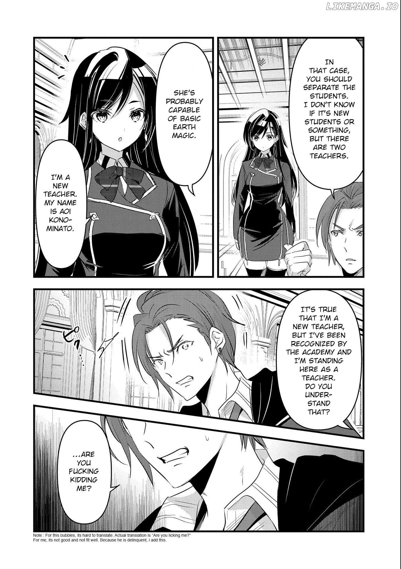 Isekai Teni shite Kyoushi ni natta ga, Majo to Osorerareteiru Ken - Aoi-sensei no Gakuen Funtou Nisshi Chapter 4 - page 23