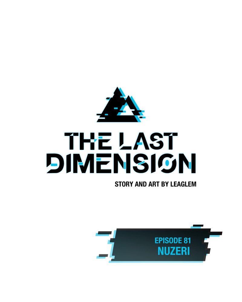 The Last Dimension Chapter 81 - page 19