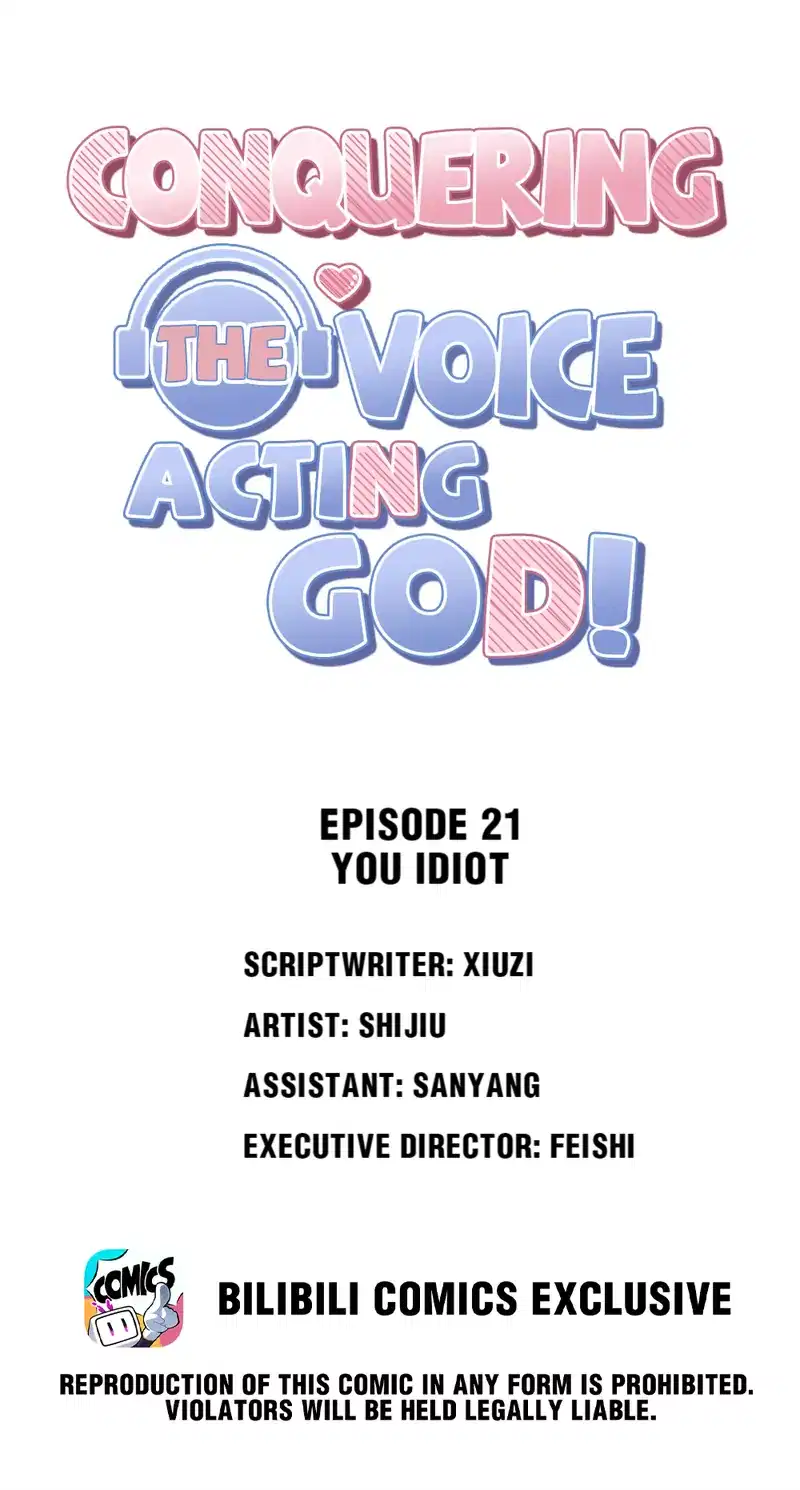 Conquering the Voice Acting God! Chapter 21 - page 1