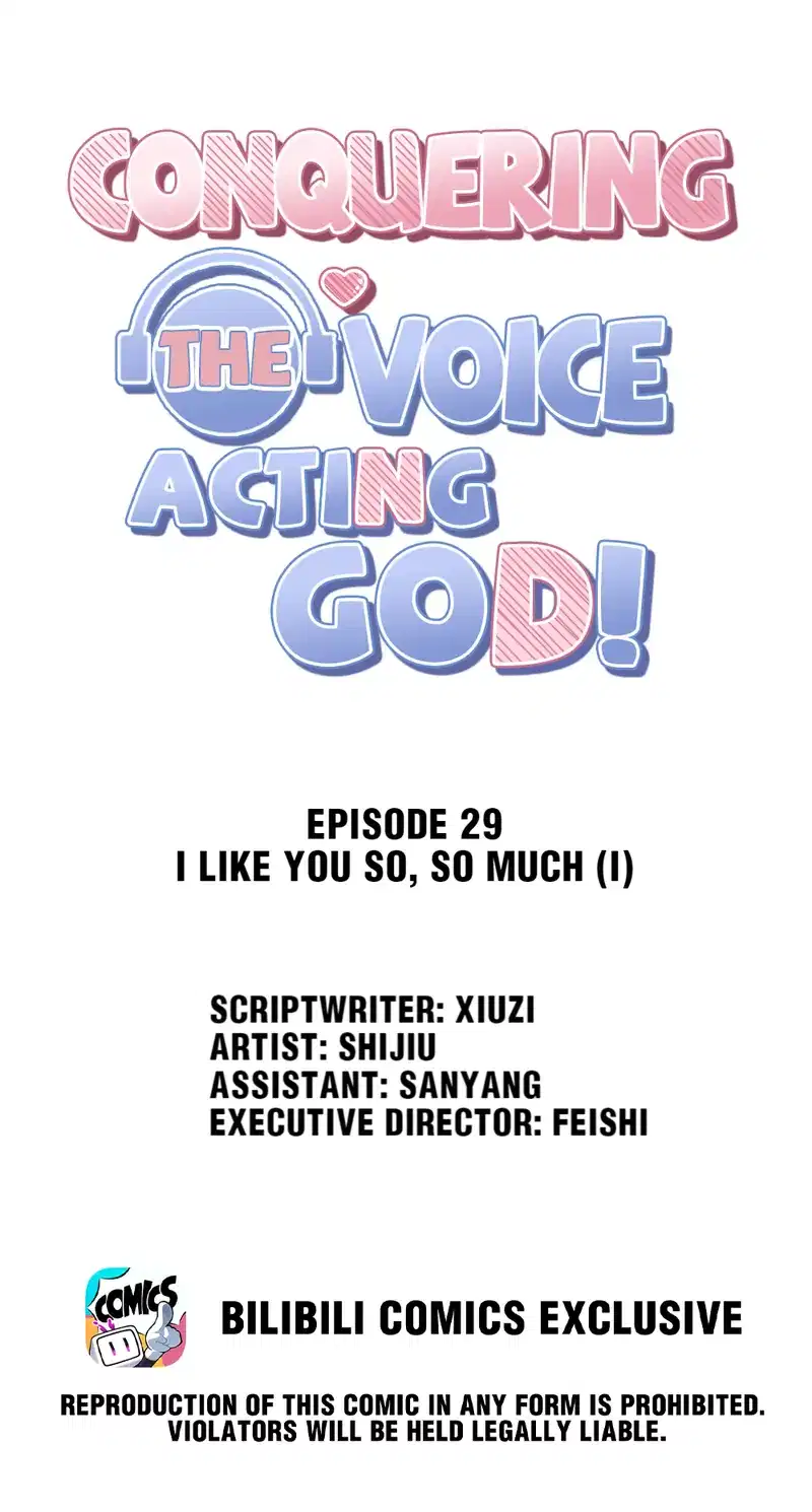 Conquering the Voice Acting God! Chapter 29 - page 1