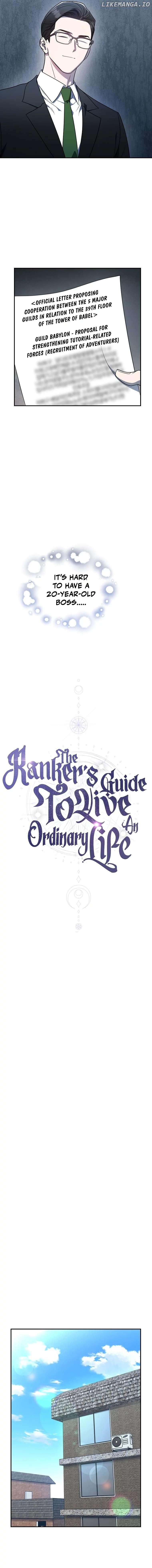 The Rankers Guide to Live an Ordinary Life Chapter 6 - page 6