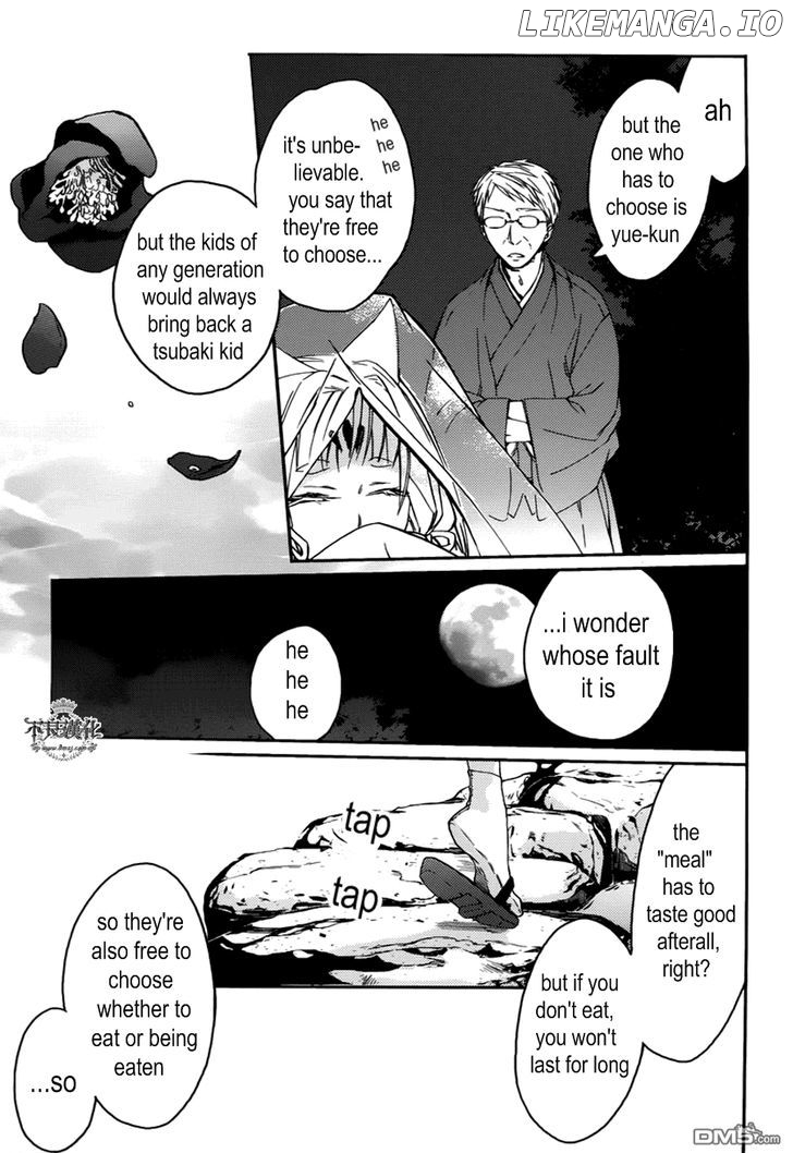 Akaya Akashiya Ayakashi No chapter 16 - page 33