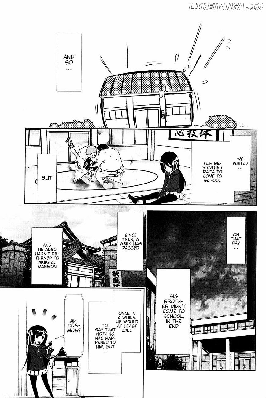 Daisuki Desu!! Mahou Tenshi Kosumasu chapter 19 - page 15