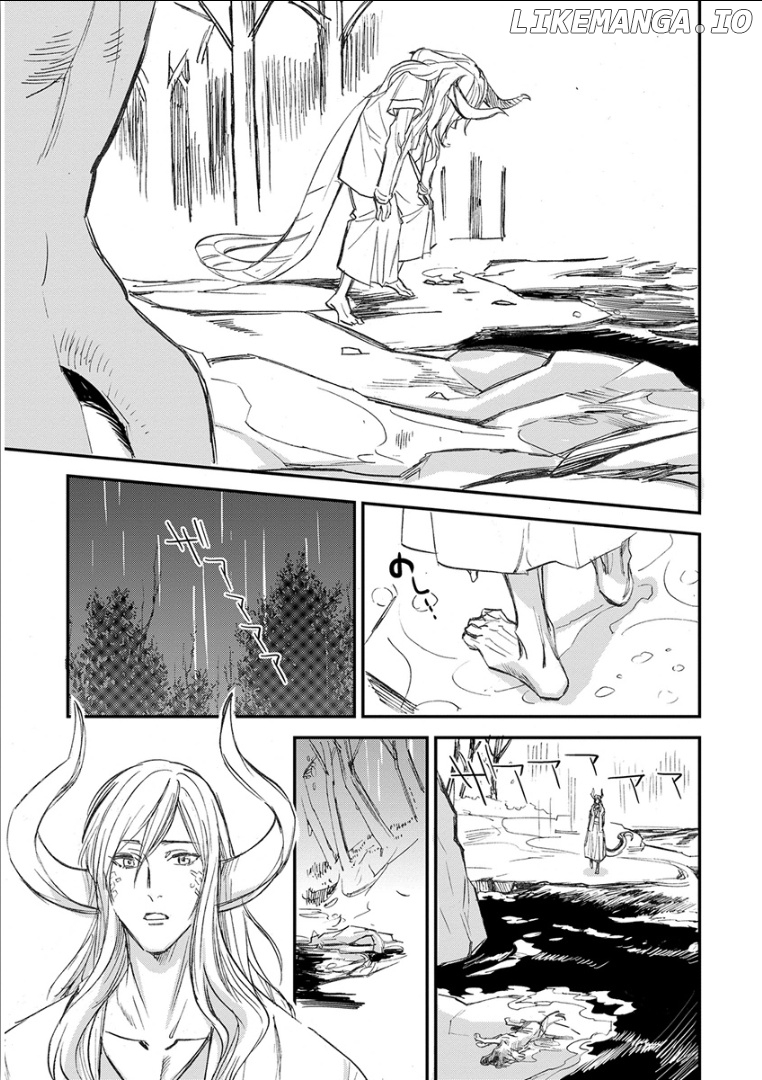 Mauri To Ryuu chapter 11 - page 23