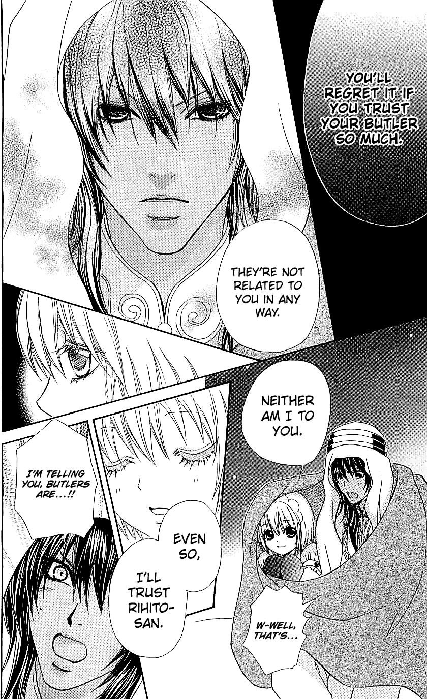Mei-chan no Shitsuji chapter 69 - page 19