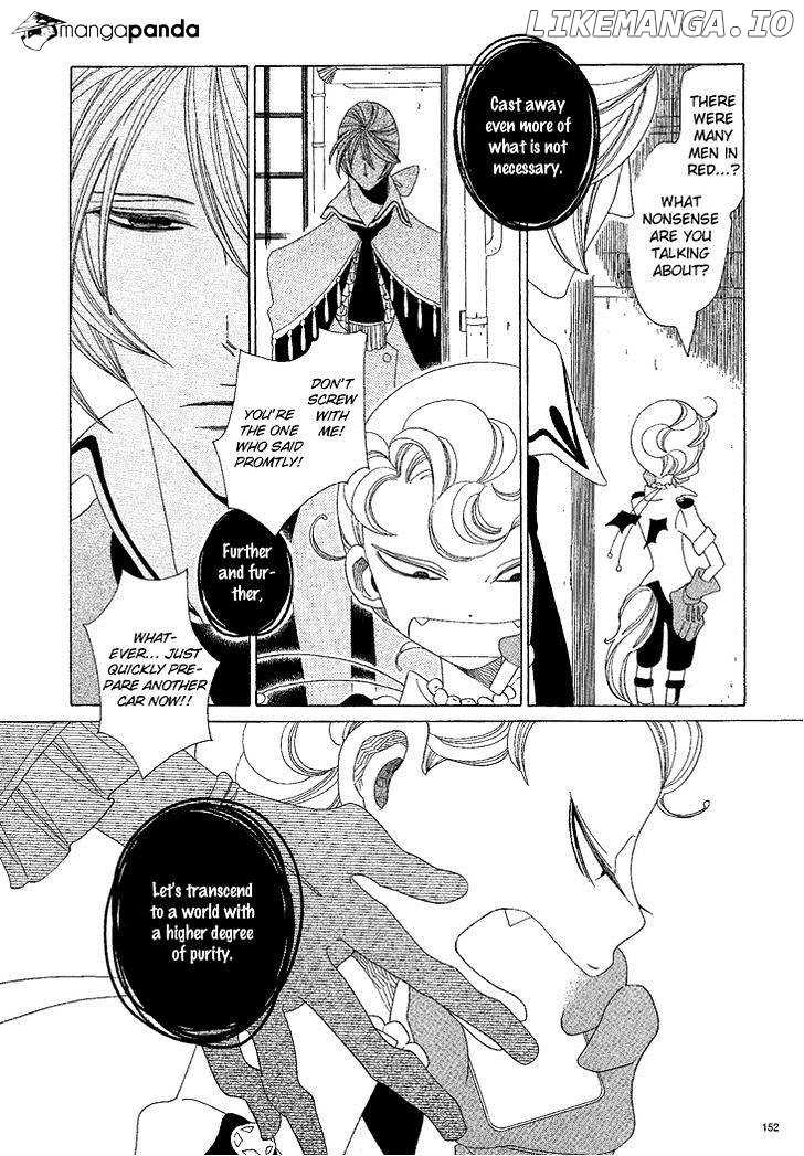 Nokemono To Hanayome chapter 15 - page 10