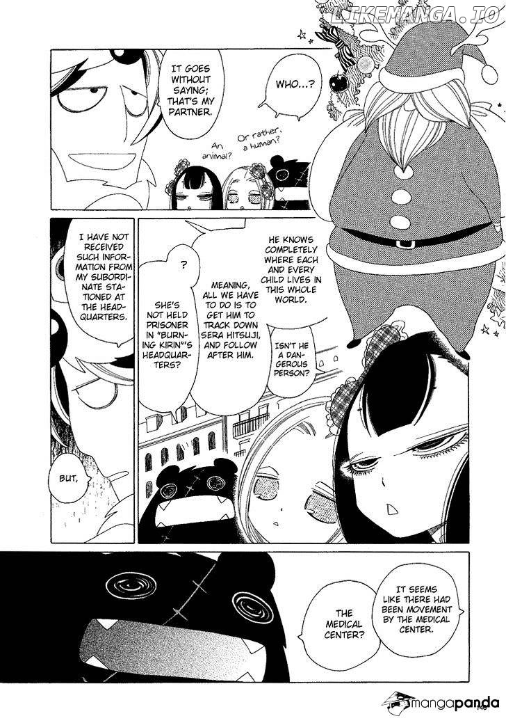 Nokemono To Hanayome chapter 15 - page 4
