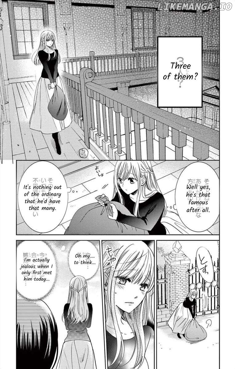 Suspects "A" Bride Chapter 1 - page 36