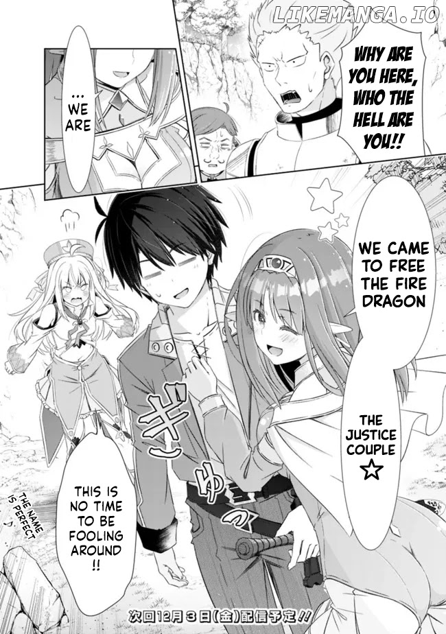 Attouteki Gacha Un De Isekai O Nariagaru! chapter 22.2 - page 13