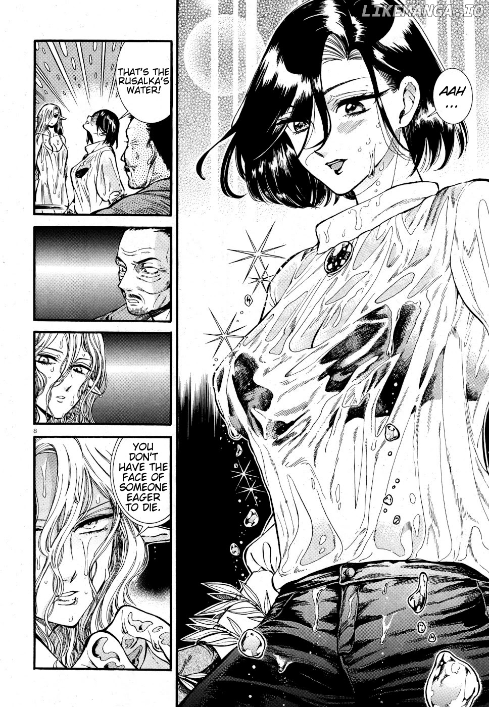 Beni Tsubaki chapter 7 - page 8