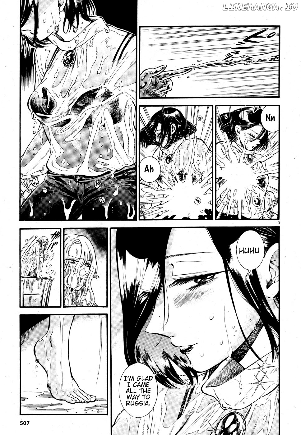 Beni Tsubaki chapter 7 - page 9