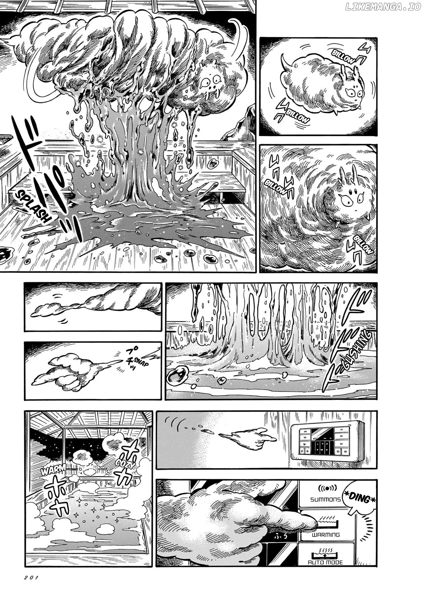 Beni Tsubaki chapter 8 - page 15
