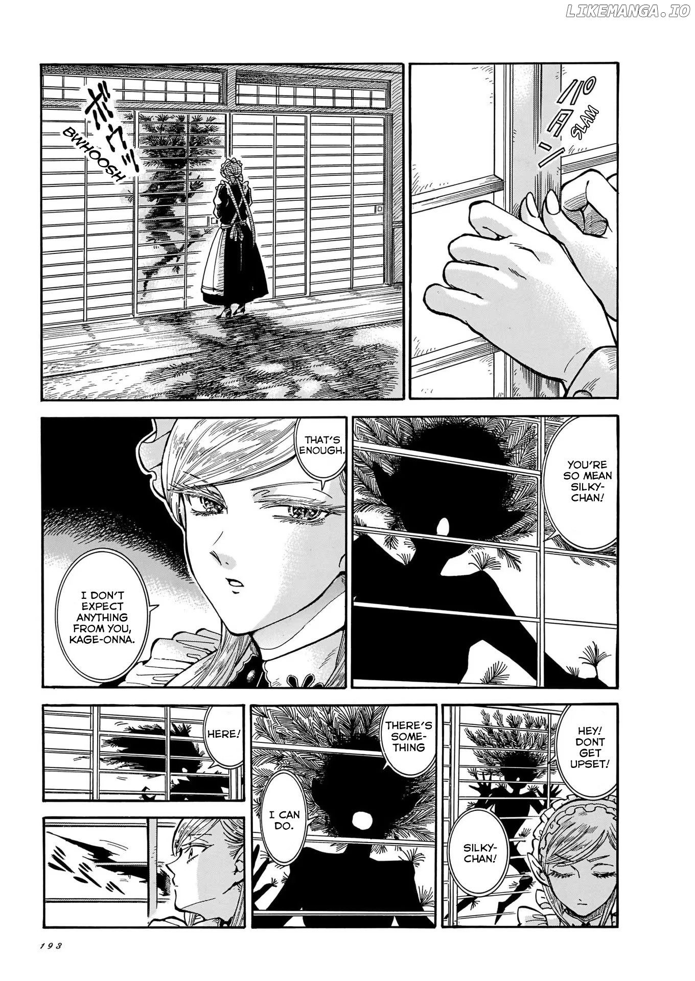 Beni Tsubaki chapter 8 - page 7