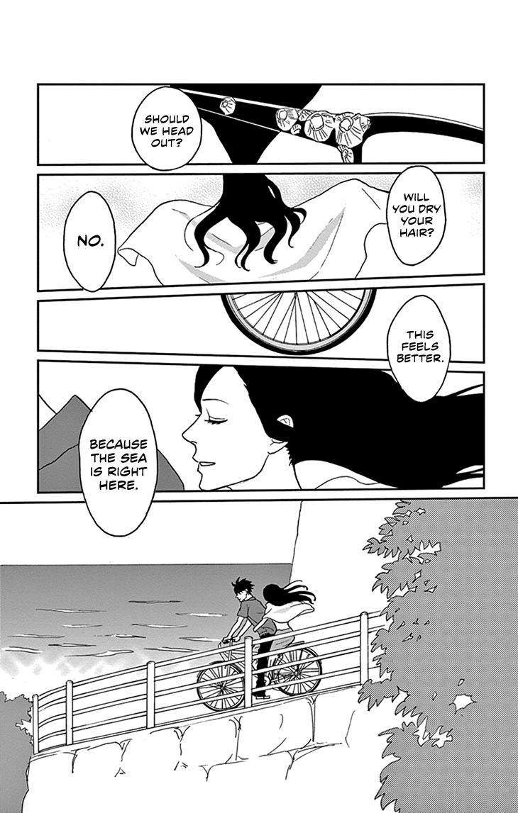 Housekibako: Kodama Yuki Yomikirishuu chapter 2 - page 23