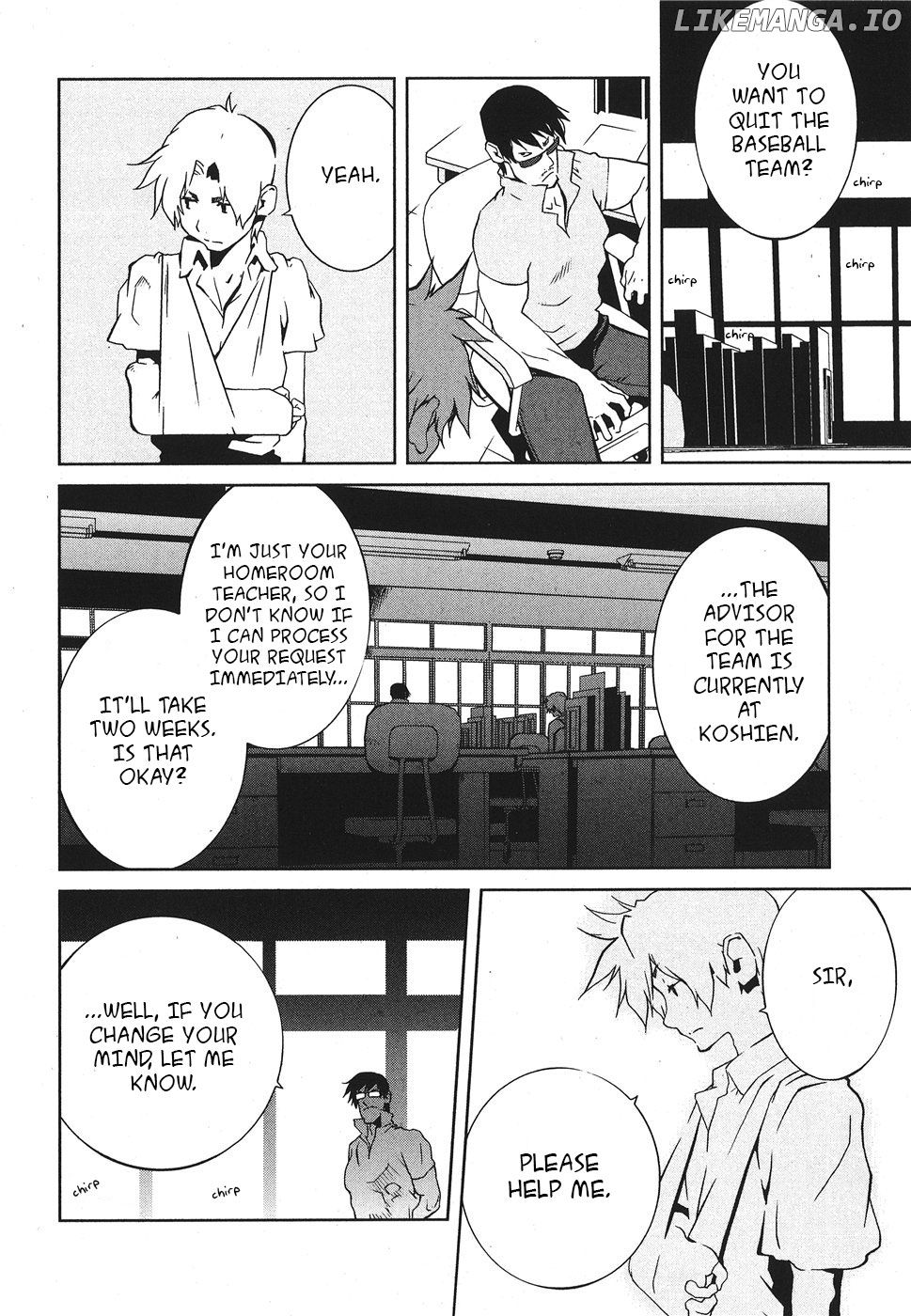Nae Ga Yuru chapter 8 - page 22