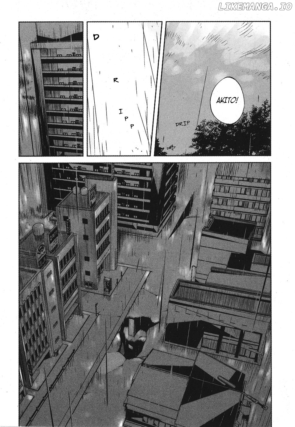 Nae Ga Yuru chapter 8 - page 4