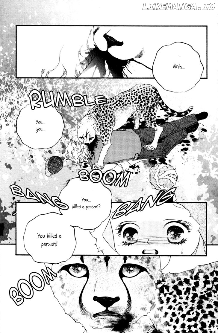 Wo He Wo De Ai Ni Ya chapter 8 - page 11