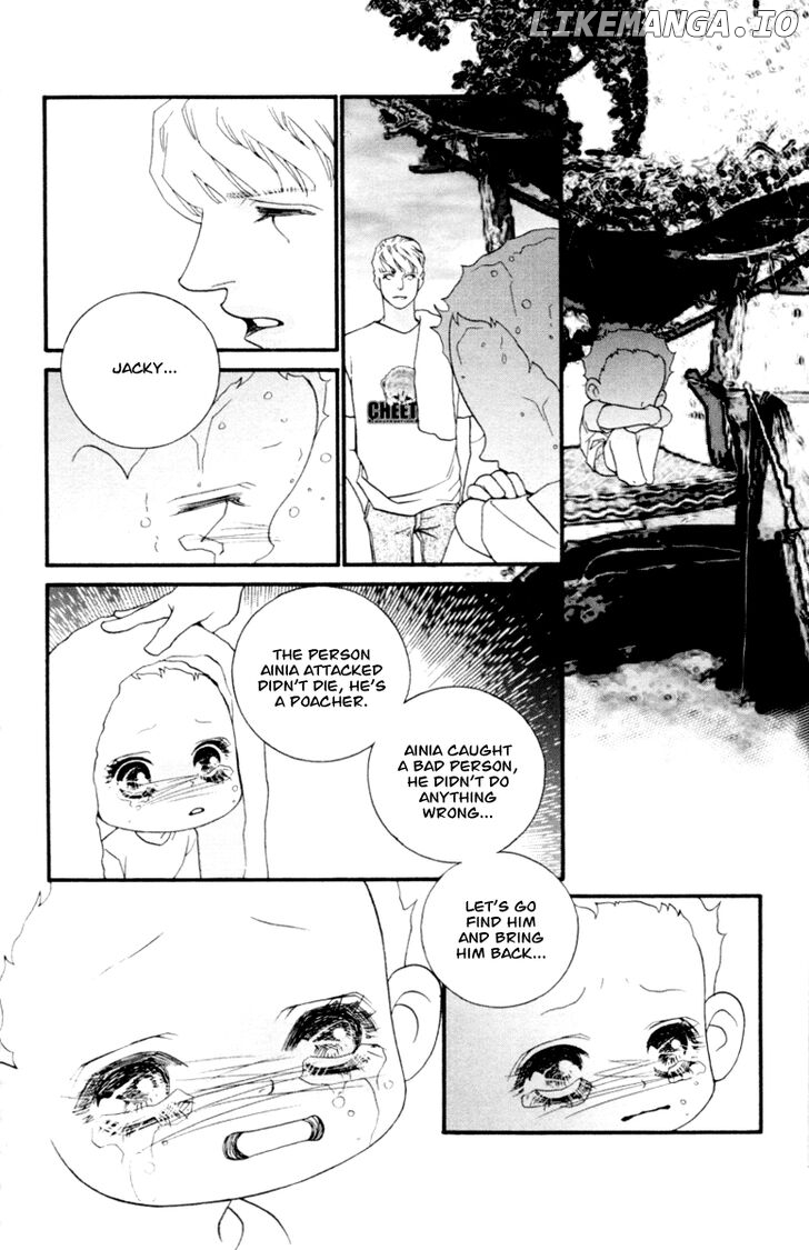 Wo He Wo De Ai Ni Ya chapter 8 - page 16