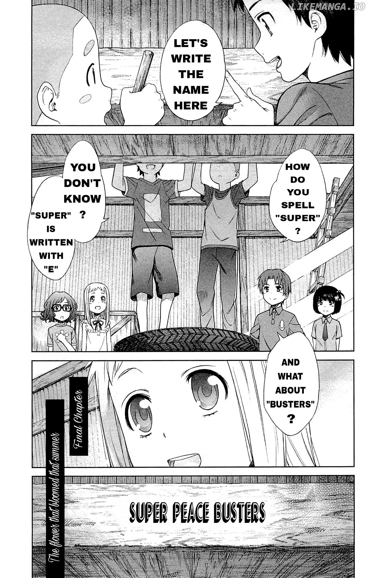 Ano Hi Mita Hana no Namae o Bokutachi wa Mada Shiranai. chapter 13 - page 1