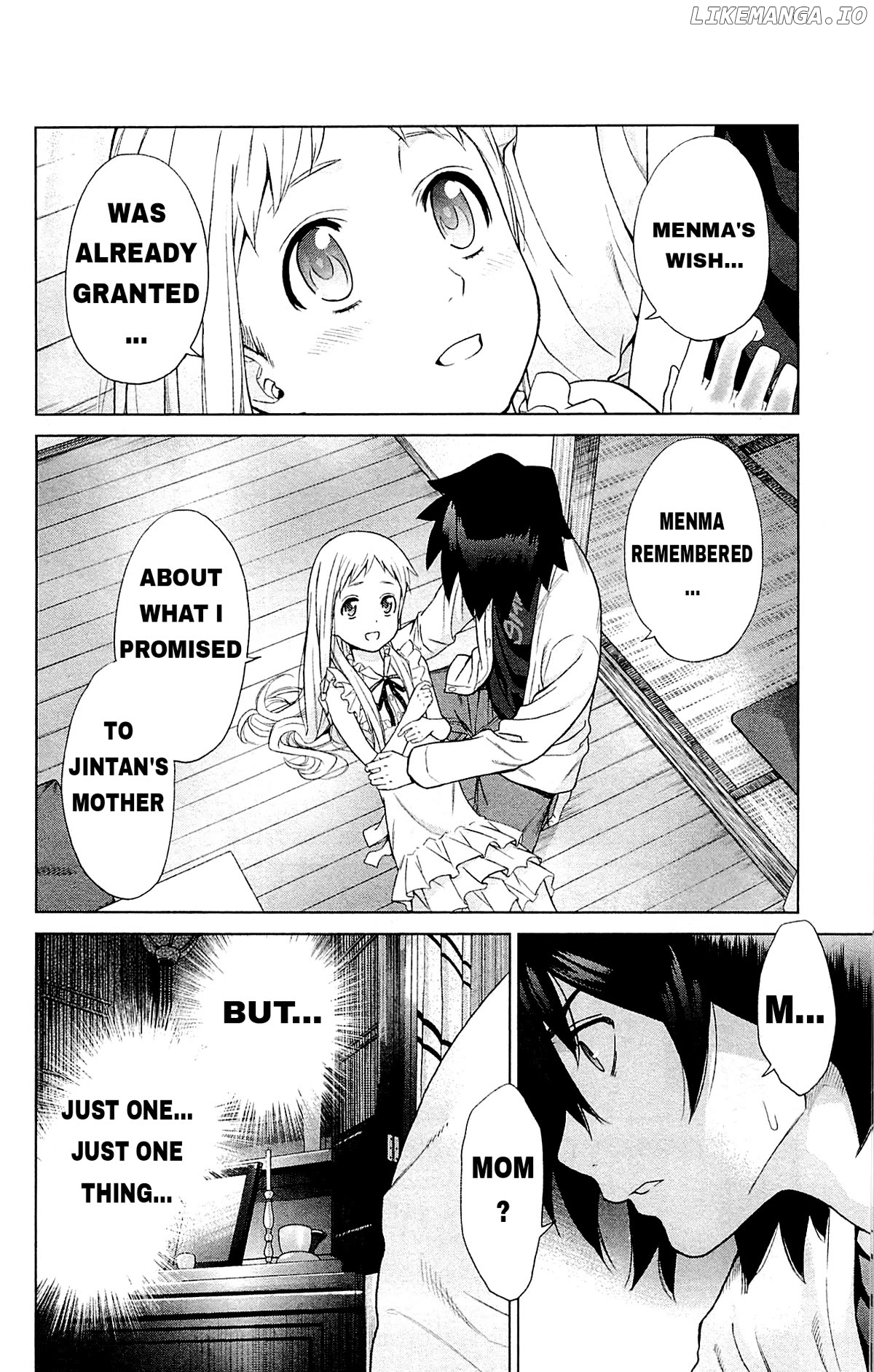 Ano Hi Mita Hana no Namae o Bokutachi wa Mada Shiranai. chapter 13 - page 2