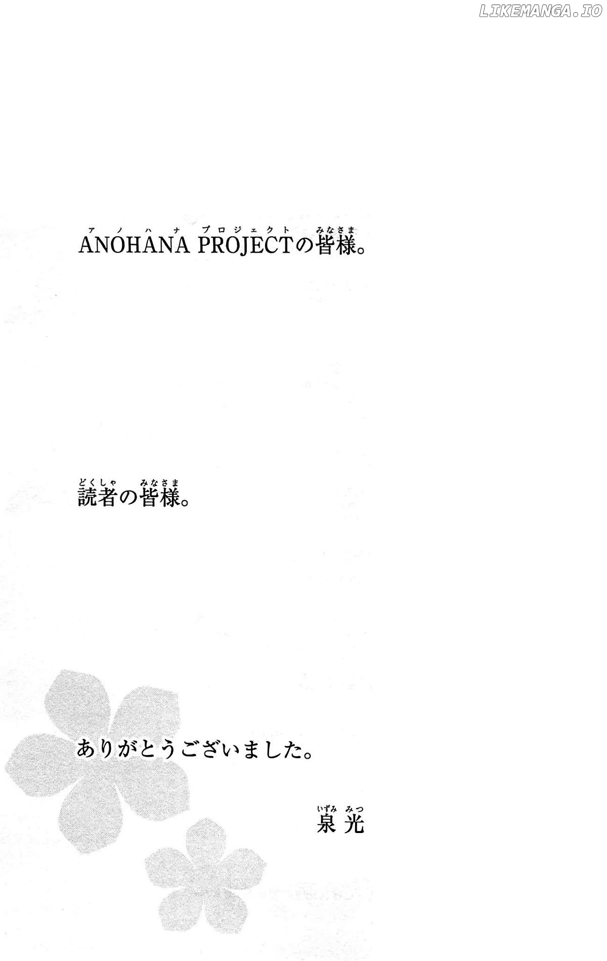 Ano Hi Mita Hana no Namae o Bokutachi wa Mada Shiranai. chapter 13 - page 46