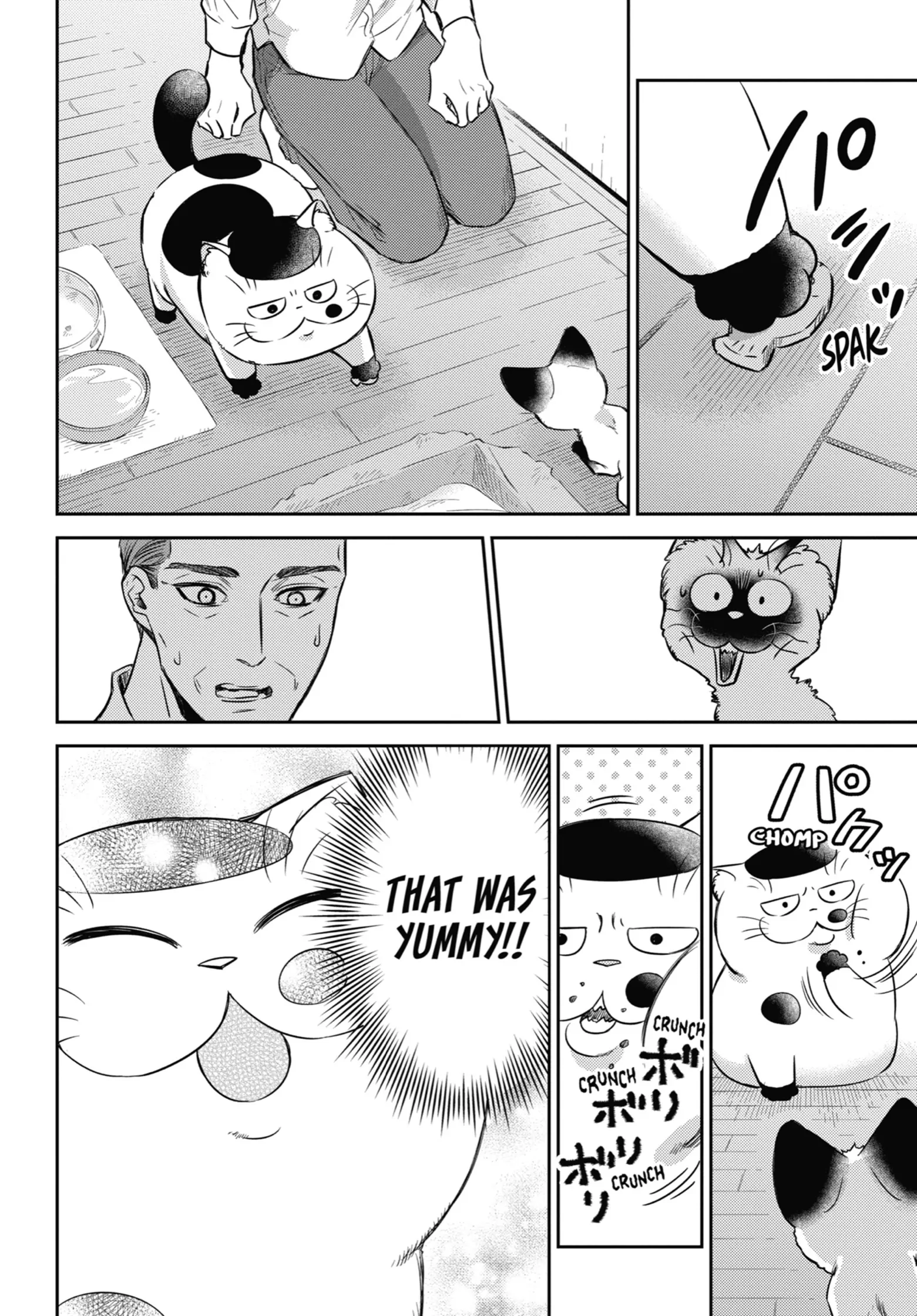 Ojisama to Neko chapter 91 - page 4