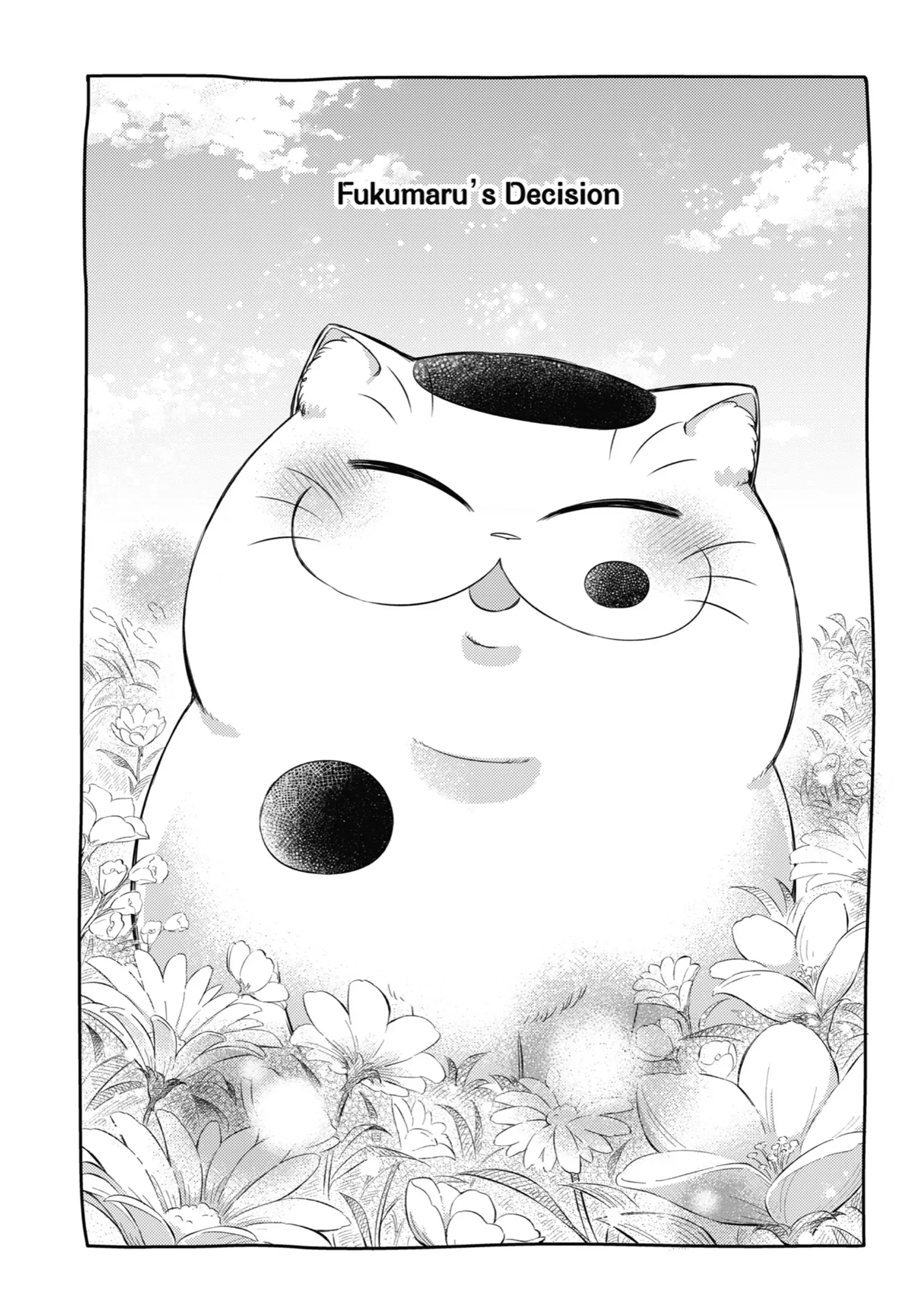 Ojisama to Neko chapter 91.5 - page 1