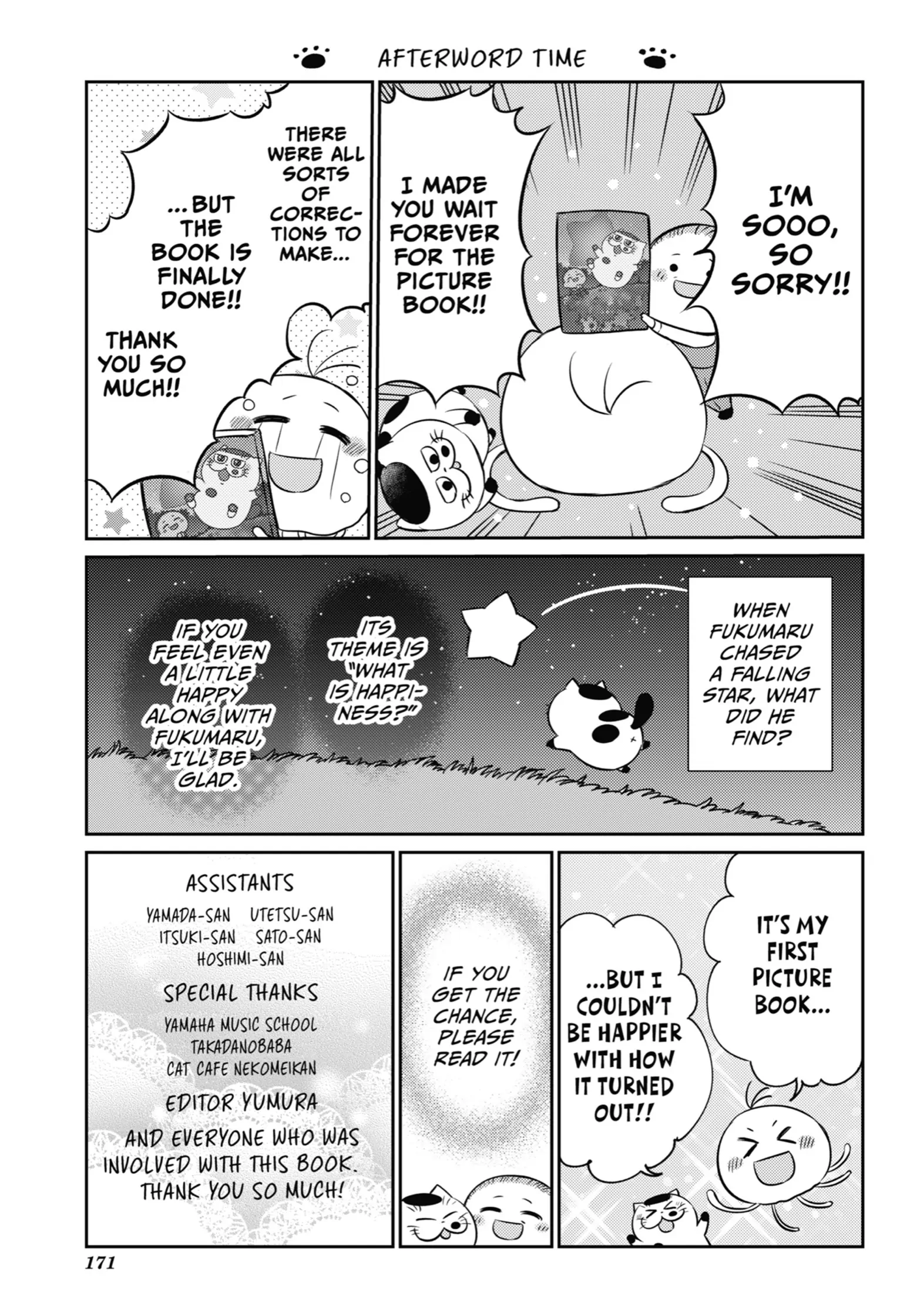 Ojisama to Neko chapter 91.5 - page 9