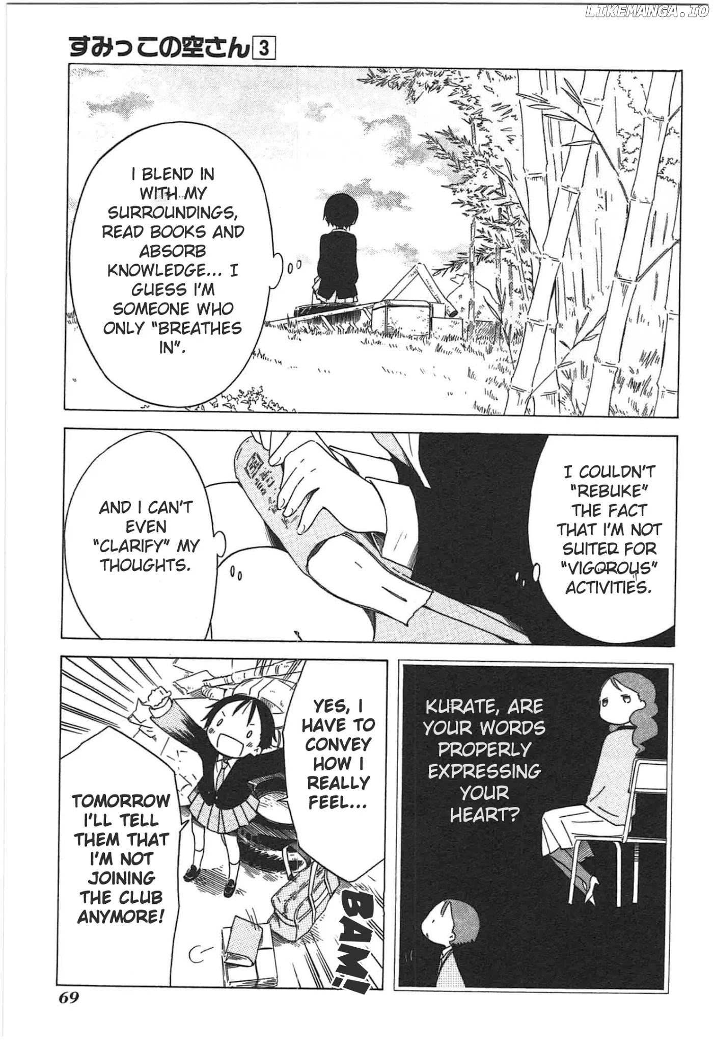 Sumikko No Sora-San chapter 17 - page 15