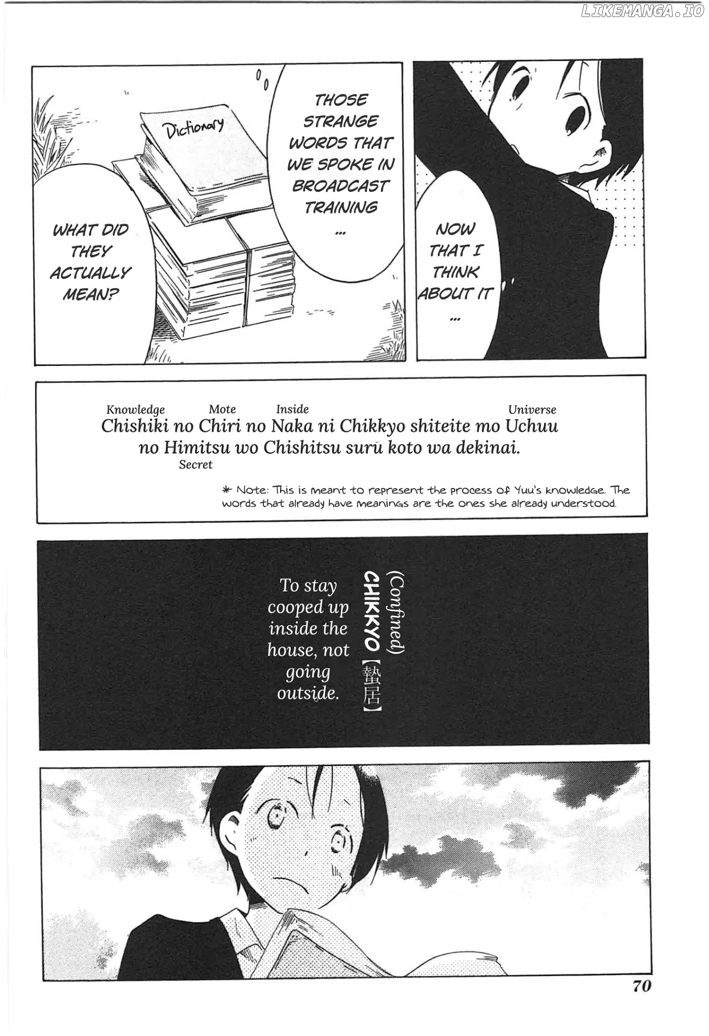 Sumikko No Sora-San chapter 17 - page 16